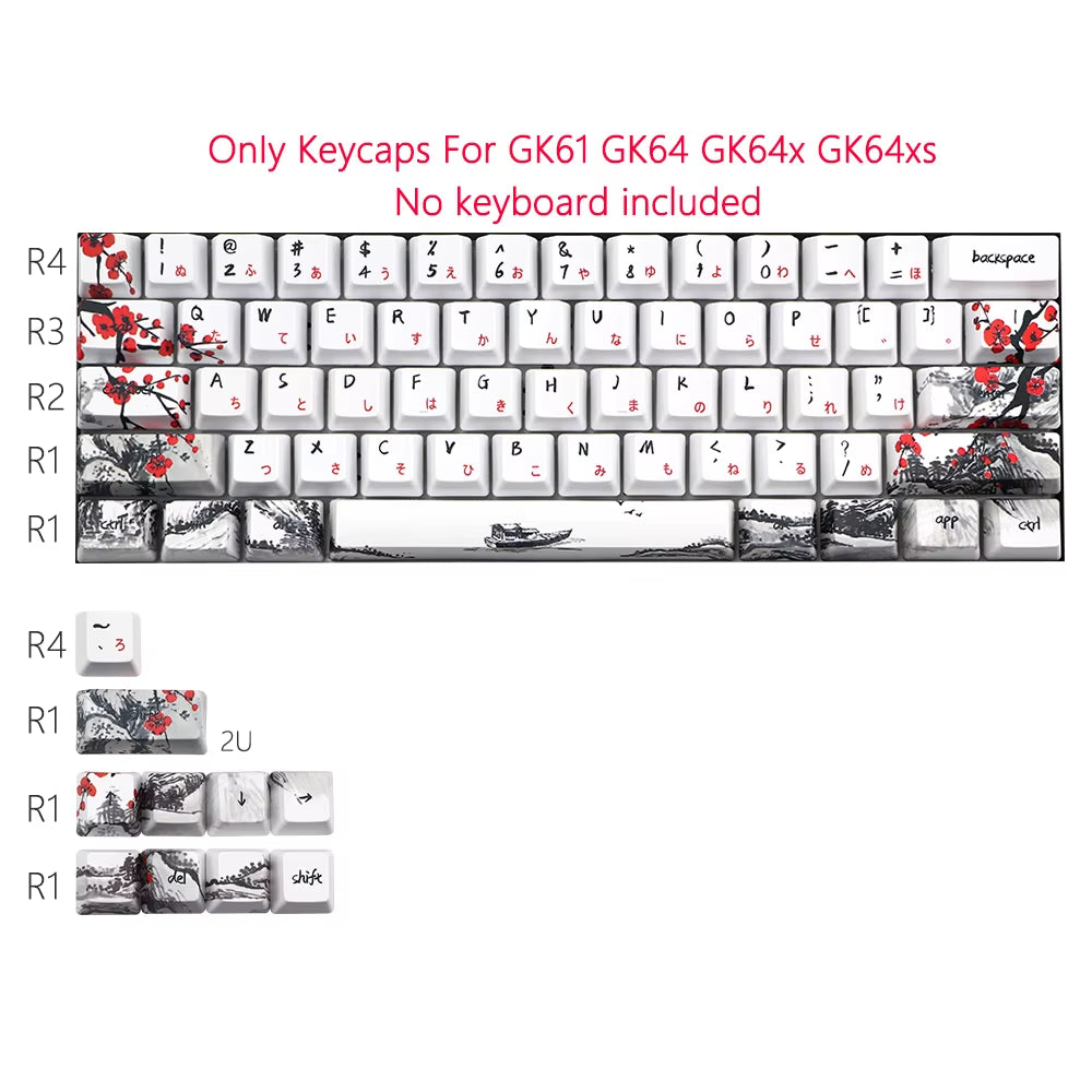 Just Sales s Novelty Allover Dye Subb Plum Blossom 71 Key OEM Profile for RK61 ALT61 Anne PRO2 Gk61 Gk64 Dz60 Key