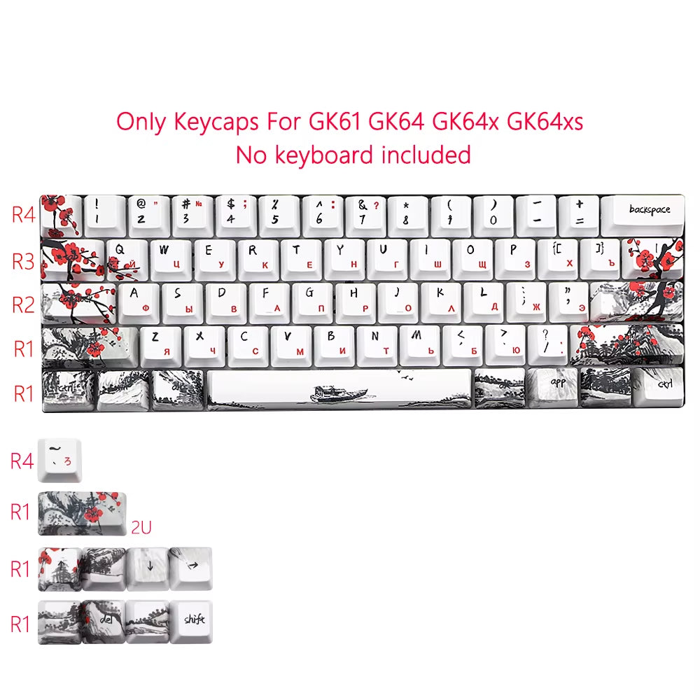 Just Sales s Novelty Allover Dye Subb Plum Blossom 71 Key OEM Profile  for RK61 ALT61 Anne PRO2 Gk61 Gk64 Dz60 Key