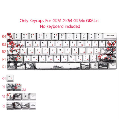 Just Sales s Novelty Allover Dye Subb Plum Blossom 71 Key OEM Profile  for RK61 ALT61 Anne PRO2 Gk61 Gk64 Dz60 Key
