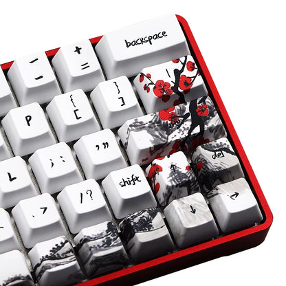Just Sales s Novelty Allover Dye Subb Plum Blossom 71 Key OEM Profile  for RK61 ALT61 Anne PRO2 Gk61 Gk64 Dz60 Key