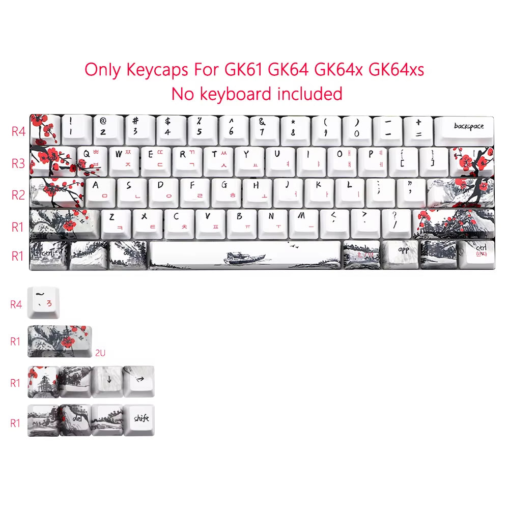 Just Sales s Novelty Allover Dye Subb Plum Blossom 71 Key OEM Profile  for RK61 ALT61 Anne PRO2 Gk61 Gk64 Dz60 Key